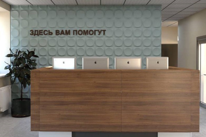 Новосибирские власти показали, как будет выглядеть вытрезвитель будущего