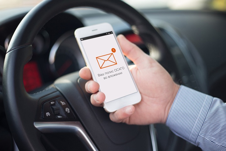 «Согласие» – лидер по обслуживанию клиентов через мобильные приложения и соцсети «Согласие» – лидер по обслуживанию клиентов через мобильные приложения и соцсети