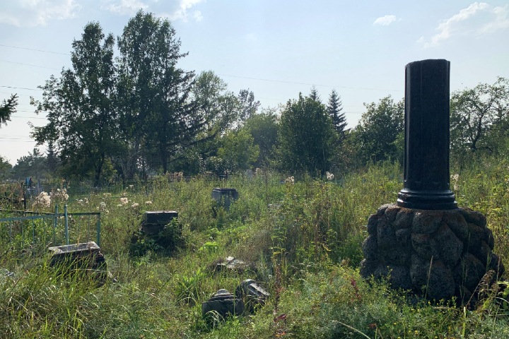 Истории еврейских семей Сибири оцифруют