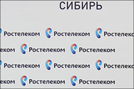 «Ростелеком» повысил число абонентов интерактивного ТВ на 15% в Новосибирской области