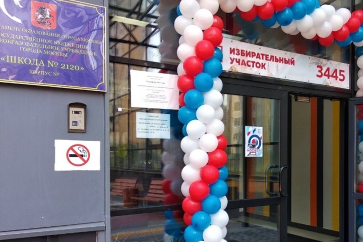 Федеральные власти решили провести массовые выпускные школьников