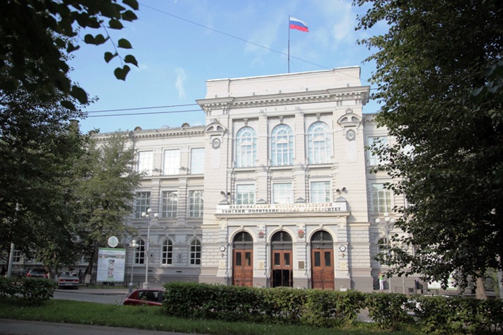 Томские ученые ведут клинические исследования препаратов в Мексике из-за недофинансирования Томские ученые ведут клинические исследования препаратов в Мексике из-за недофинансирования