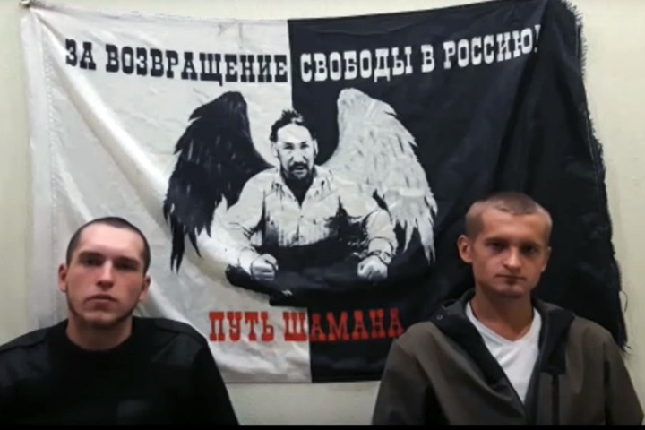 Последователи якутского шамана решили продолжить поход в Москву из Новосибирска Последователи якутского шамана решили продолжить поход в Москву из Новосибирска