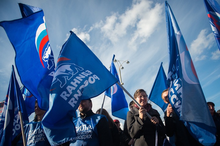 Судный день «Единой России» Судный день «Единой России»