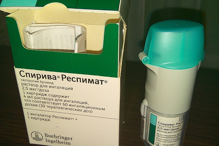 Новосибирский минздрав отрицает неполучение ветераном льготных лекарств Новосибирский минздрав отрицает неполучение ветераном льготных лекарств