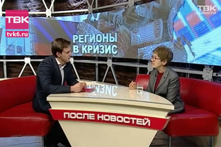 «Губернаторы начали попискивать»: Зубаревич рассказала ТВК об «убийстве» региональных бюджетов