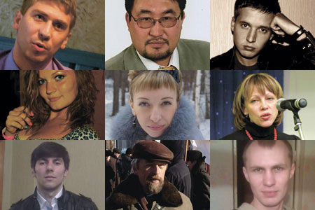 Единые спойлеры Сибири