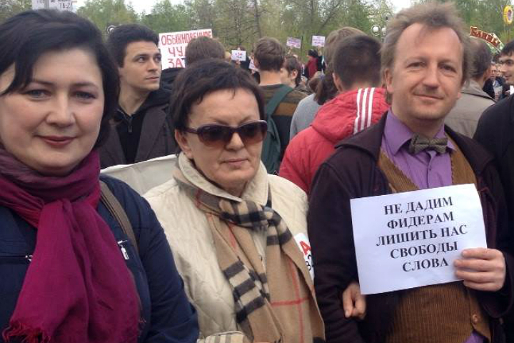 Лидер томских эсеров получила мандат Зубова в Госдуме