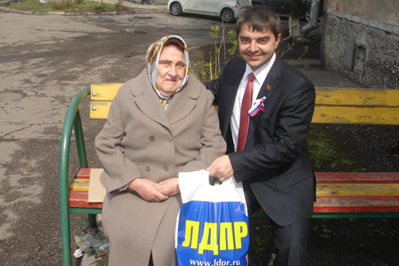 Член ОНФ раскритиковал работу ЛДПР в Кузбассе ради политического пиара Член ОНФ раскритиковал работу ЛДПР в Кузбассе ради политического пиара