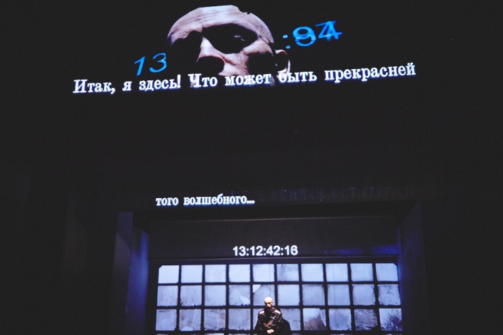 «Конституция России — одна из самых острых тем нашего времени» «Конституция России — одна из самых острых тем нашего времени»