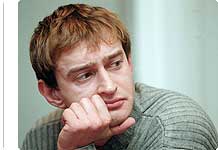 Фото: Эпсилон