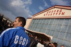 Междуреченцы выйдут на митинг в день траура по погибшим на «Распадской»