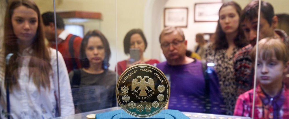 АГН "Москва"