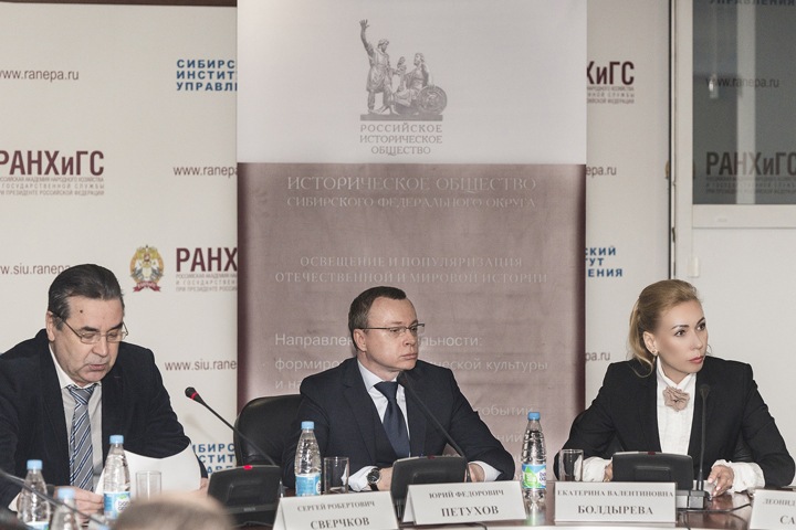 Полиэтничность: от страха к знанию и его позитивному применению