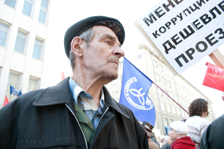 Реальные пенсии снизились в Новосибирской области Реальные пенсии снизились в Новосибирской области