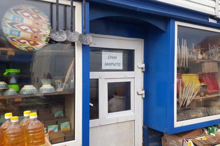 Крупные новосибирские рынки смогут продолжить работу во время запрета губернатора