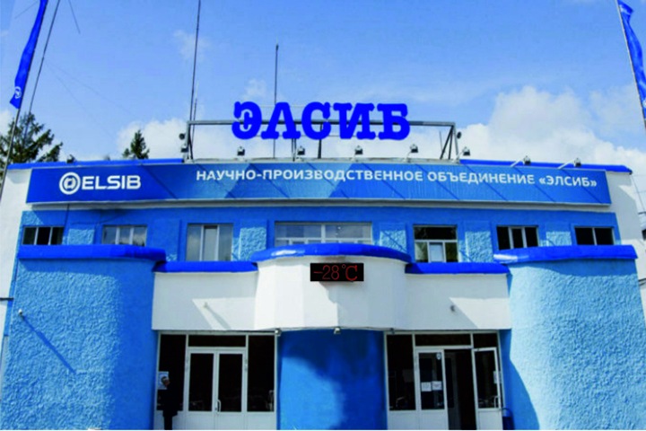 Новосибирский завод ЭЛСИБ поставил двигатели на болгарскую АЭС «Козлодуй»