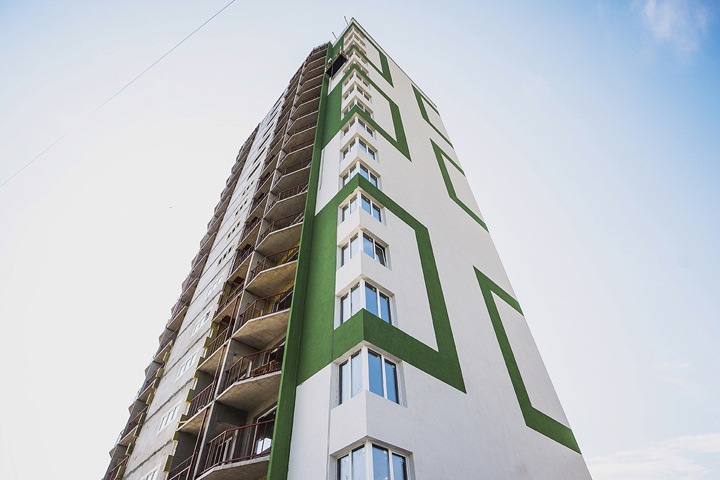 Россельхозбанк снижает ставки по ипотеке Россельхозбанк снижает ставки по ипотеке