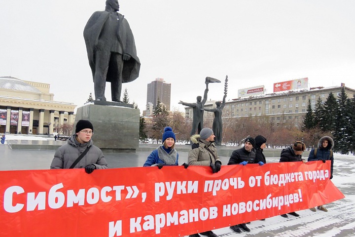 Мэрия пожалуется на непрофессионализм судьи по спору с «Сибмостом»