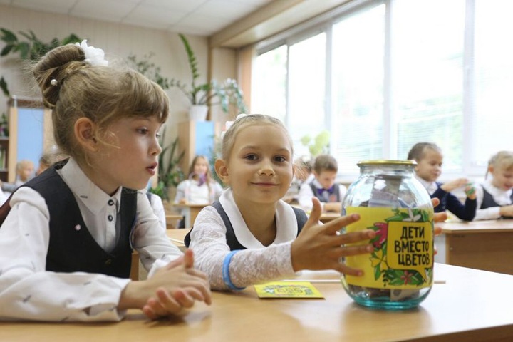 Новосибирцы обменяют школьные букеты на помощь детям