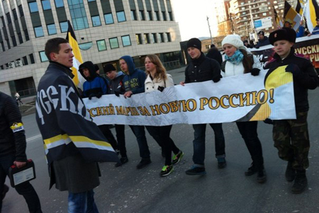 Малочисленность «Русского марша» в Новосибирске объяснили войной в Донбассе