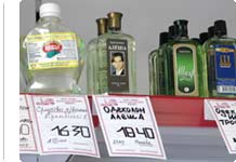 Фото: Андрей Кобылко