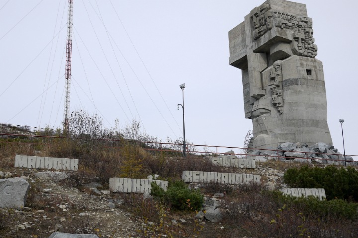 «Интересы государства в России всегда опережали интересы человека»: система коммунистического страха в прошлом и настоящем «Интересы государства в России всегда опережали интересы человека»: система коммунистического страха в прошлом и настоящем