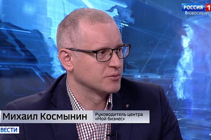 Директора новосибирского правительственного центра «Мой бизнес» оставили в СИЗО