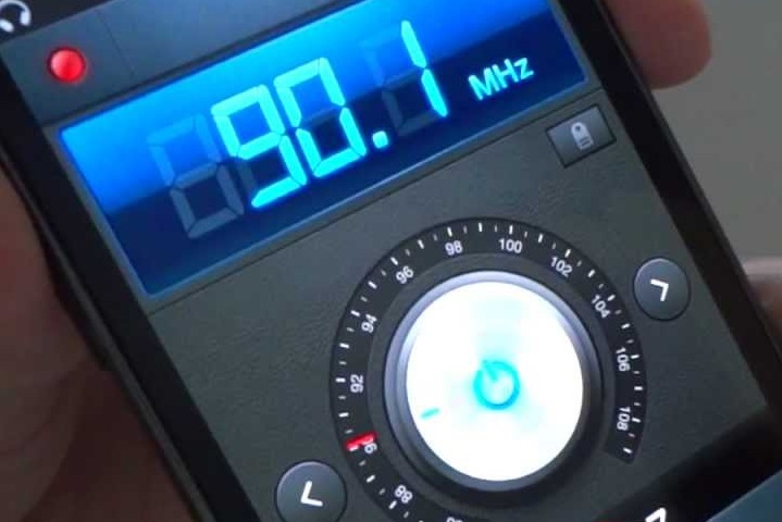 Онлайн радио для комфортного времяпровождения