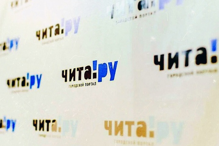 Союз журналистов призвал полицию и избирком не давить на «Читу.ру» из-за расследования о выборах губернатора Союз журналистов призвал полицию и избирком не давить на «Читу.ру» из-за расследования о выборах губернатора