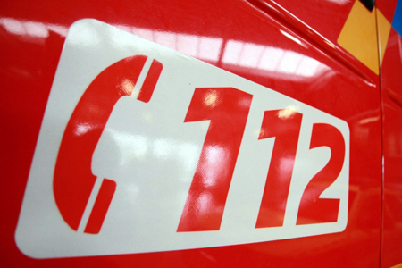 «Система 112» будет запущена в Новосибирской области в начале 2016 года «Система 112» будет запущена в Новосибирской области в начале 2016 года
