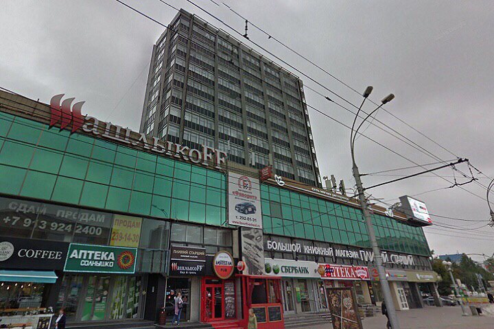 Неизвестные с кастетом и ножом напали на экс-журналиста Тайги.инфо в центре Новосибирска Неизвестные с кастетом и ножом напали на экс-журналиста Тайги.инфо в центре Новосибирска