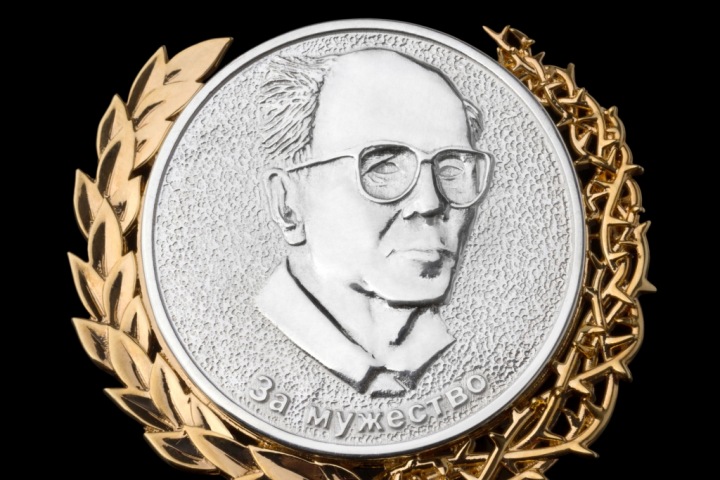 Жюри премии Сахарова наградило Тайгу.инфо орденом «За мужество» Жюри премии Сахарова наградило Тайгу.инфо орденом «За мужество»