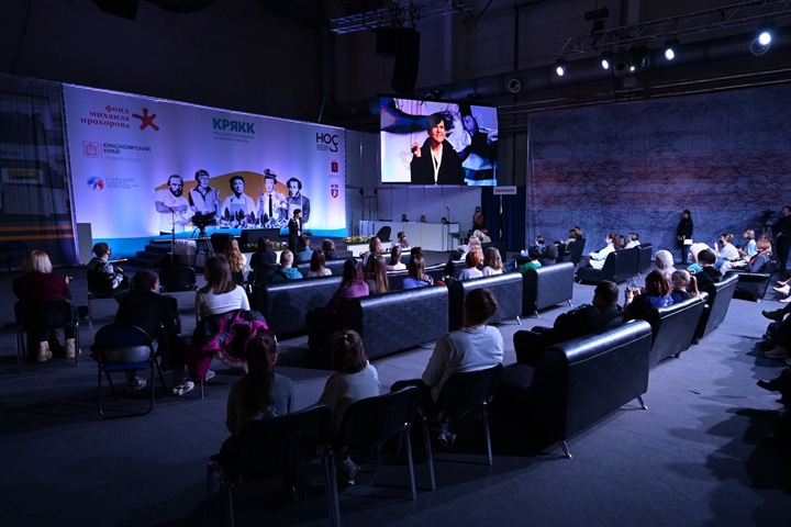 Красноярская ярмарка книжной культуры отменена из-за федеральных законов Красноярская ярмарка книжной культуры отменена из-за федеральных законов