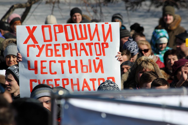 Городецкий отменил постановление о росте тарифов ЖКХ на 15% Городецкий отменил постановление о росте тарифов ЖКХ на 15%