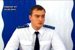 Коммунисты просят прокурора заняться Искитимским отделом СК РФ по Новосибирской области Коммунисты просят прокурора заняться Искитимским отделом СК РФ по Новосибирской области