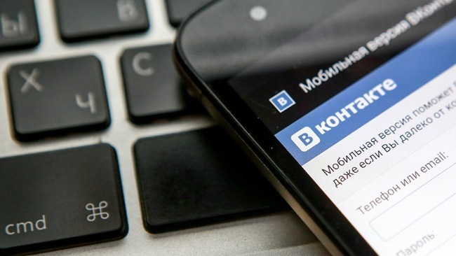 Как увеличить число подписчиков в ВК в большом количестве