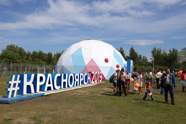 Толоконский рассчитывает сдать треть объектов Универсиады-2019 раньше срока Толоконский рассчитывает сдать треть объектов Универсиады-2019 раньше срока