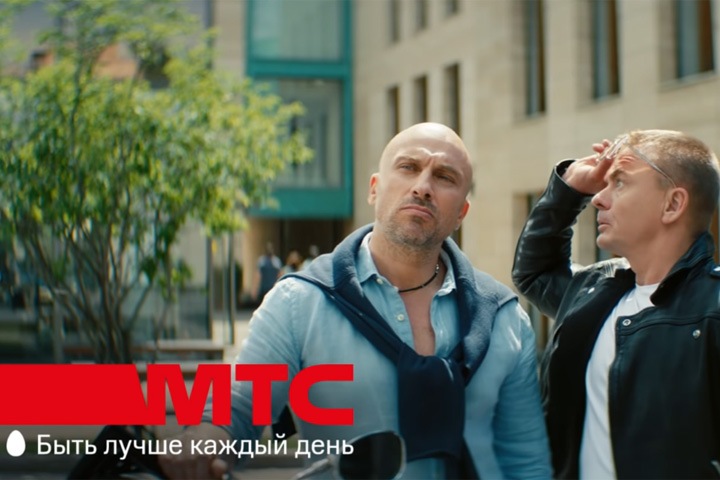 МТС провела ребрендинг МТС провела ребрендинг