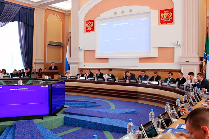 В какую сумму обойдутся Новосибирску наказы избирателей В какую сумму обойдутся Новосибирску наказы избирателей