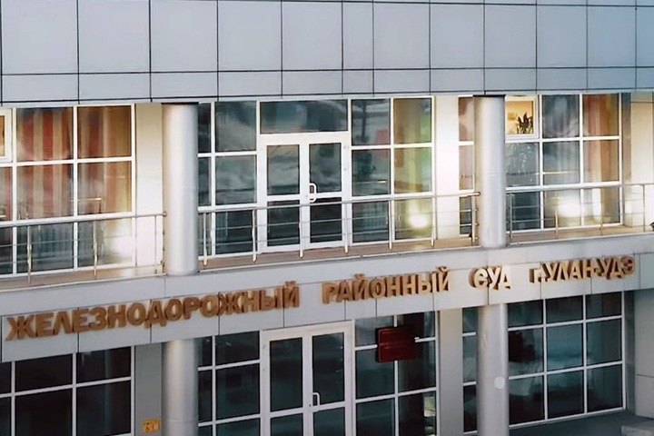 Студентка с подругой раздели и пытали школьницу в Улан-Удэ