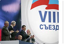 Фото: ИТАР-ТАСС