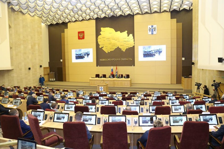 QR-коды обсудили в новосибирском заксобрании QR-коды обсудили в новосибирском заксобрании