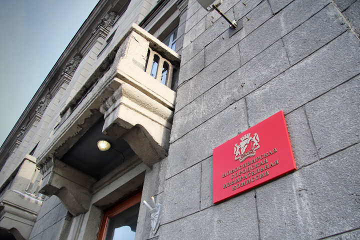 Подписи за кандидата в депутаты пропали из избиркома в Новосибирске