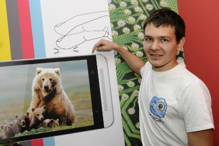 Резидент бизнес-инкубатора Академпарка получил грант Microsoft Резидент бизнес-инкубатора Академпарка получил грант Microsoft