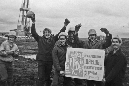 «Роснефть» отдает индийцам половину Ванкора «Роснефть» отдает индийцам половину Ванкора