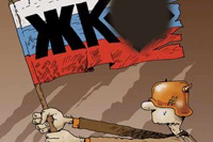 Общественника оштрафовали за сравнение новосибирского ЖКХ со свастикой