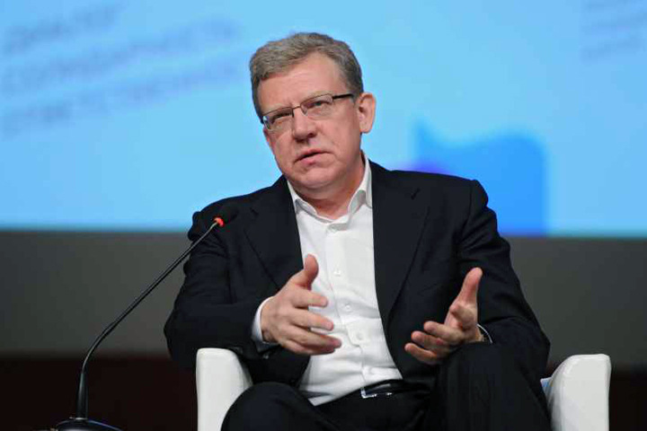 Кудрин в Красноярске назвал последнее десятилетие России «потерянным» Кудрин в Красноярске назвал последнее десятилетие России «потерянным»