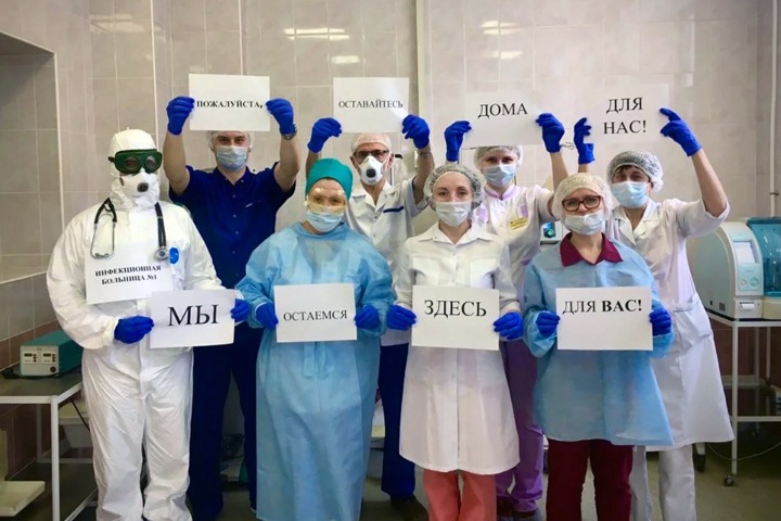 Число новосибирцев под наблюдением из-за коронавируса выросло до 1,6 тыс.