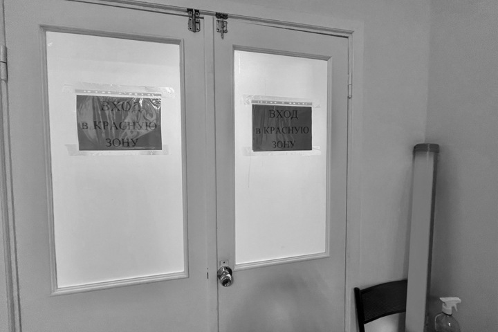 Почти 100 новосибирцев госпитализировали из-за ковида за день Почти 100 новосибирцев госпитализировали из-за ковида за день